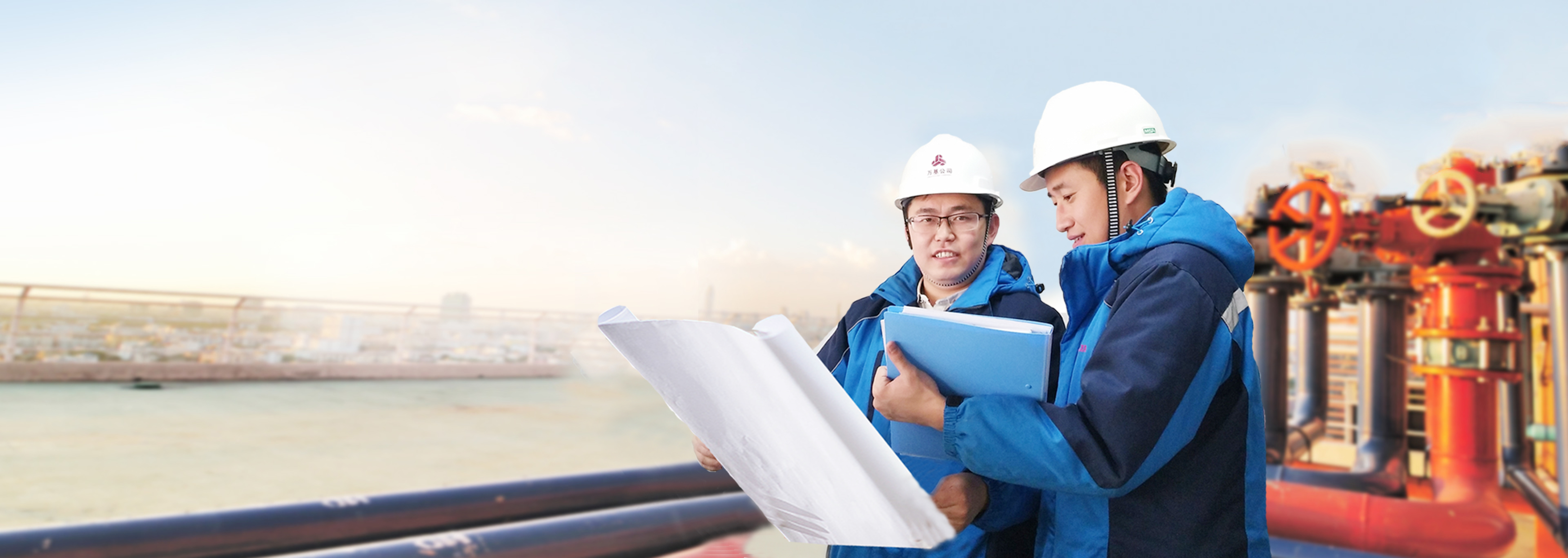 一家以天然氣產業為主，多業并舉的多元化、綜合性企業集團